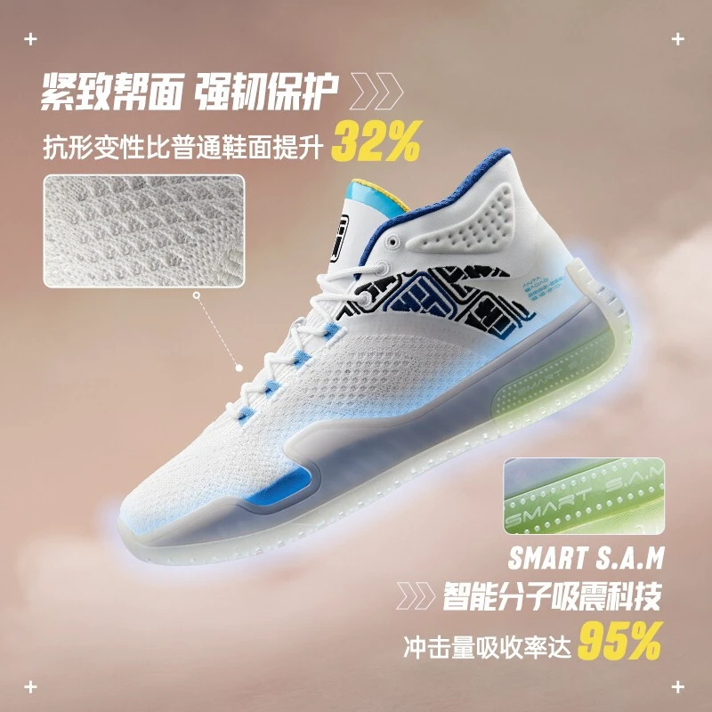 职业篮球教练如何制定有效的赛制训练计划?_0